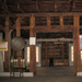 scenes from the renovation